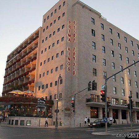 Prima Kings Hotel Иерусалим Экстерьер фото
